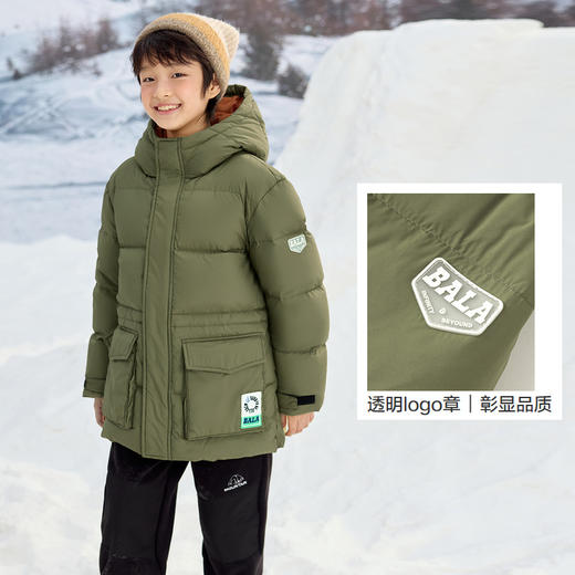 巴拉巴拉童装儿童羽绒服冬季保暖新款男童大童外套保暖时尚酷 商品图3