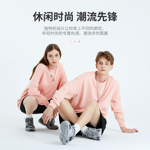 【分销】【350g重磅宽松情侣卫衣】基础款设计 面料外层挺括有型 舒适感十足 柔软又挺阔 休闲又带有慵懒的范 商品图4