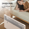松下（Panasonic） 石墨烯取暖器 商品缩略图4