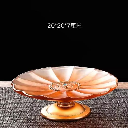 如意纹果盘 商品图0