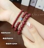 价格打下来了✌59元福利秒杀🉐【明星同款🛑紫金砂手串】90%含量接受检测！真正的天然朱砂 源头工厂  开具证书！诸事顺遂🔥质感与颜值并存❗️巨巨巨巨巨美呀😍 商品缩略图4