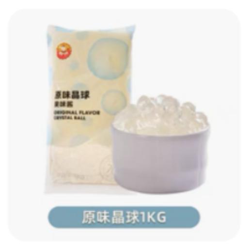 原味脆啵啵（规格：1kg/包、单位：包） 商品图0