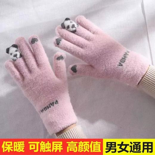 【毛絨全指触屏保暖手套】新款手套冬天女可爱加绒保暖防寒触屏软妹骑车学生五指骑行秋冬季，灵敏触屏 灵活办公。ry 商品图4