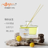 快乐女生香薰油无火香薰精油哥珞卡植物香氛家用室内车载酒店香薰 商品缩略图0