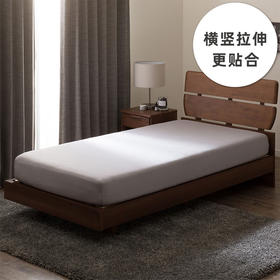 莫代尔高弹床笠N-FIT 灰色/米色