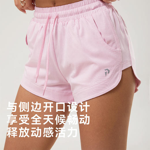 Release释放系列 女士印花坦克运动背心 女士休闲健身运动短裤 商品图4