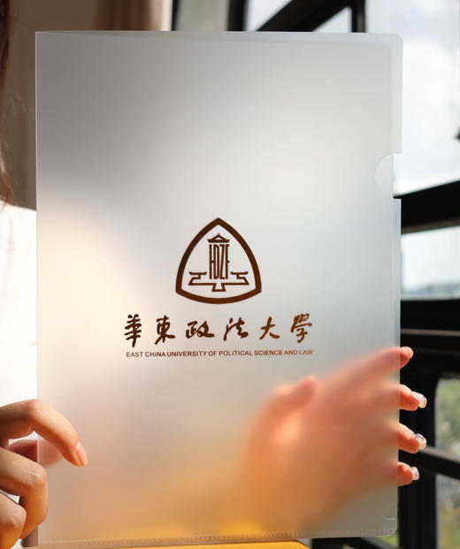 文件夹（烫金） 商品图0