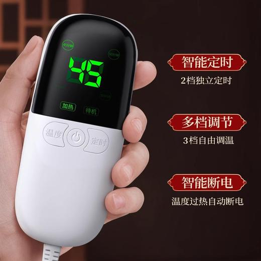 海盐肩颈充电款热敷包电加热披肩保暖专用热敷盐插电家用电动护肩 商品图3