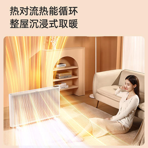松下（panasonic）石墨烯辐射理疗取暖器 商品图5