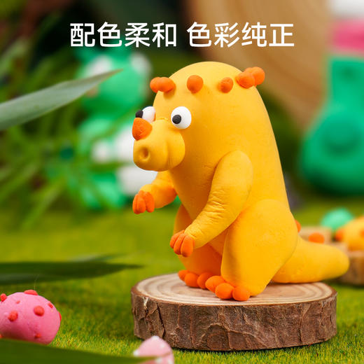 【3岁+】企鹅优选 超轻粘土24色*4包——安全环保、超强延展、容易塑型黏土 商品图4