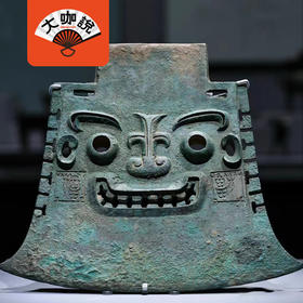 齐鲁大地 | 济南·山东省博物馆·2.5小时大咖讲解【大咖说®】