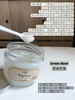 【10.13王炸割肉价】SABON身体磨砂膏海盐去角质广藿薰衣草香320g/翠绿玫瑰320g/清漾茉莉香320g 商品缩略图6