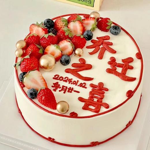 【福满新居】🔥🔥多选1 商品图0