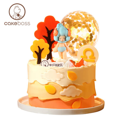 ♎天秤座“秤心可爱”经典款乳酪芝士蛋糕 商品图1