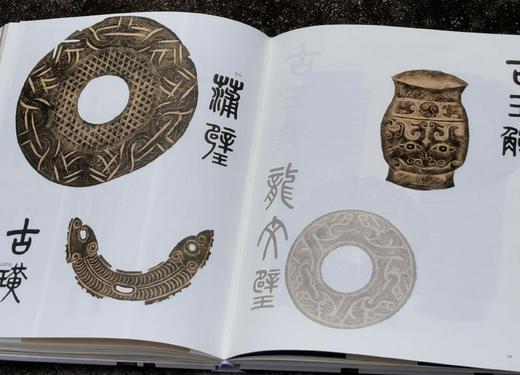 《又见老虎》，小8开，精装，  王双强著，浙江人民美术出版社2020.7出版，248页，定价280，售价88元。 商品图12