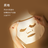 【正品直售】素姬谷胱甘肽水光莹润面膜提亮紧致焕亮改善暗沉抗皱补水保湿面膜男女 商品缩略图2