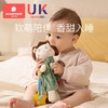 科巢婴儿安抚巾手指玩偶可入口睡眠宝宝手偶睡觉哄睡神器公仔玩具 商品缩略图0