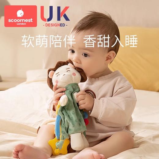 科巢婴儿安抚巾手指玩偶可入口睡眠宝宝手偶睡觉哄睡神器公仔玩具 商品图0