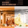 方太EF1.i智能彩屏蒸烤烘炸一体机多功能嵌入式电蒸烤箱家用官方 商品缩略图3