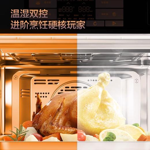 方太EF1.i智能彩屏蒸烤烘炸一体机多功能嵌入式电蒸烤箱家用官方 商品图3