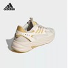 5折【自营】adidas/阿迪达斯  时尚男女同款厚底耐磨防滑老爹鞋 JR3201 商品缩略图1