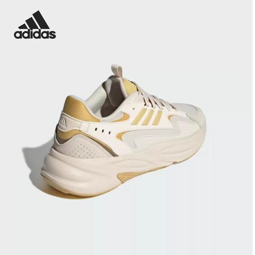 5折【自营】adidas/阿迪达斯  时尚男女同款厚底耐磨防滑老爹鞋 JR3201 商品图1