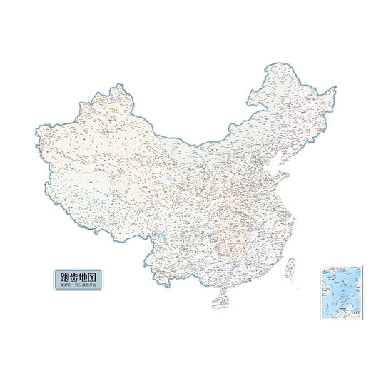 幼儿园墙贴跑步地图环创墙贴 商品图4