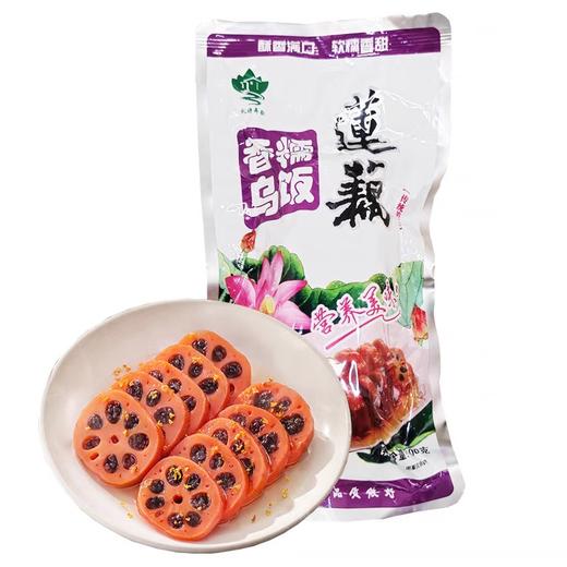 香糯乌饭莲藕礼盒2KG 商品图3