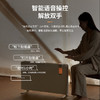松下（panasonic）石墨烯全屋取暖取暖器 商品缩略图1