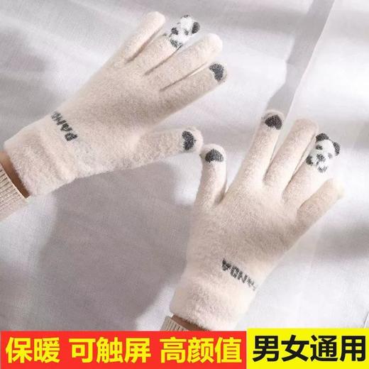 【毛絨全指触屏保暖手套】新款手套冬天女可爱加绒保暖防寒触屏软妹骑车学生五指骑行秋冬季，灵敏触屏 灵活办公。ry 商品图6