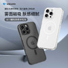 16系列手机壳任选 商品缩略图3