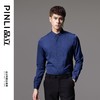 PINLI品立秋季新款纯色修身免烫抗皱衬衫男商务休闲长袖衬衣B242113094 商品缩略图0