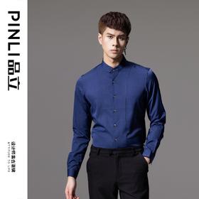 PINLI品立秋季新款纯色修身免烫抗皱衬衫男商务休闲长袖衬衣B242113094