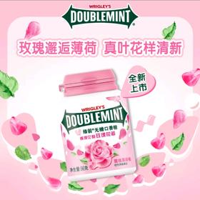 绿箭无糖口香糖玫瑰薄荷味56g