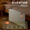 松下（panasonic）石墨烯全屋取暖取暖器 商品缩略图4