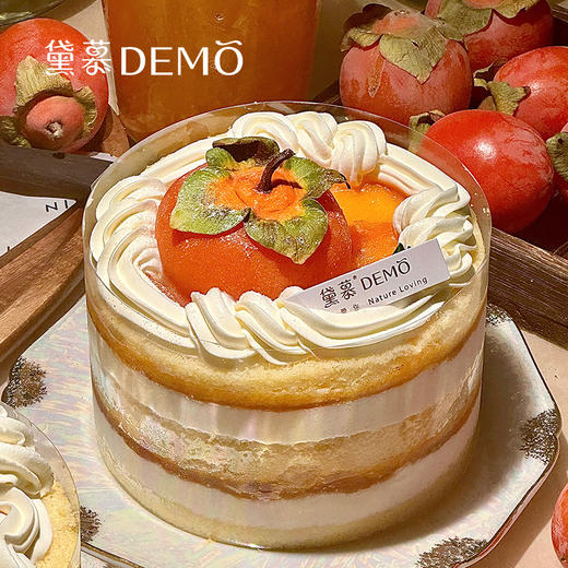 金秋喜柿·柿子茉莉奶油蛋糕丨Persimmon jasmine cream cake 商品图0