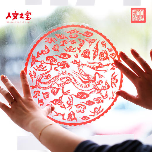 【人文之宝】新年礼盒福筒（简单便携，自用方便） 商品图3