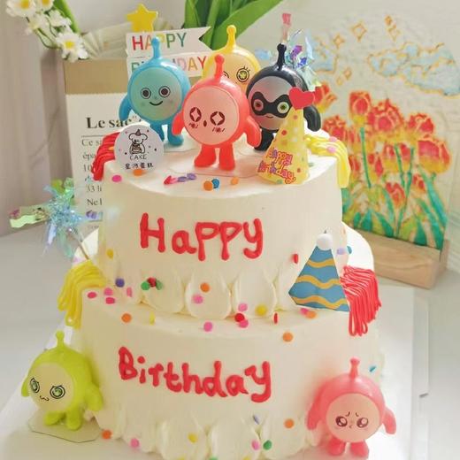 【卡通派对蛋仔乐园双层定制蛋糕】 商品图0