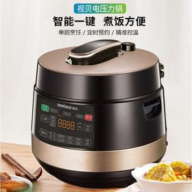 SCP632R 电压力锅