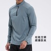跃牌【跃LEAP-ACTIVE】系列 半拉链速干衣运动长袖男户外t恤C42112 商品缩略图1