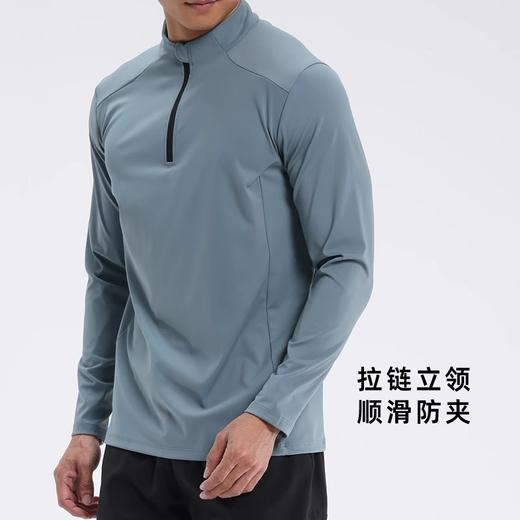 跃牌【跃LEAP-ACTIVE】系列 半拉链速干衣运动长袖男户外t恤C42112 商品图1