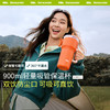 蕉下Beneunder轻便大容量吸管保温杯LC80224 商品缩略图0