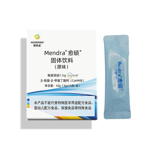 Mendra™愈硕™固体饮料 商品图0