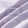 未风紫色西装连衣裙女秋2024年秋季新款女装时尚职业高腰显瘦裙子 商品缩略图4