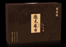 隐天蔽日肉桂60g/6泡/3盒/份