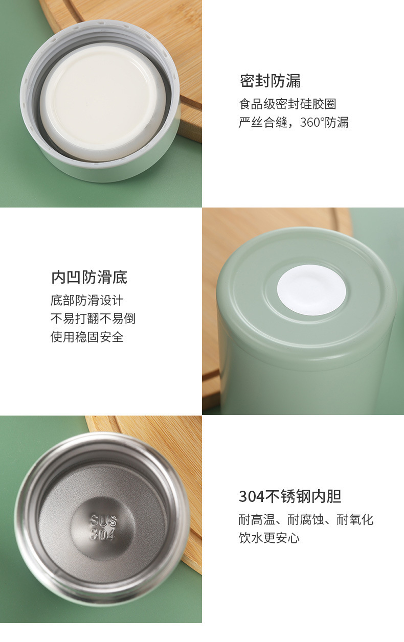 麦普焖烧杯0903_14