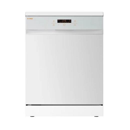 方太洗碗机家用15套全自动独嵌两用独立式V6M消毒一体嵌入式 商品图0