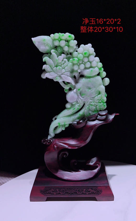 620439翡翠摆件【人生富贵】 商品图0