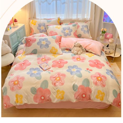 【分销】牛奶绒保暖三件套/四件套  可以裸睡的牛奶绒  舒适又安心 商品图2