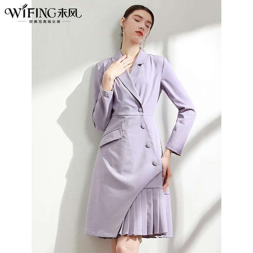 未风紫色西装连衣裙女秋2024年秋季新款女装时尚职业高腰显瘦裙子 商品图3